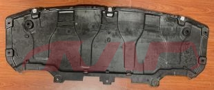 For Benz 3471w254&nbsp;front Bumper Protector Assembly&nbsp;2545200000    A2545200000, Benz  Auto Part, Glc Car Accessorie Catalog-2545200000    A2545200000