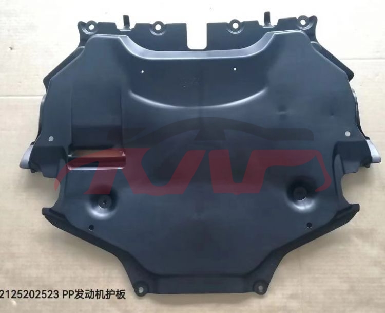For Benz 479w212 11-12&nbsp;engine Lower Guard&nbsp;2125202523, Benz  Auto Trunk Bright Bar, E-class Automotive Parts Headquarters Price-2125202523