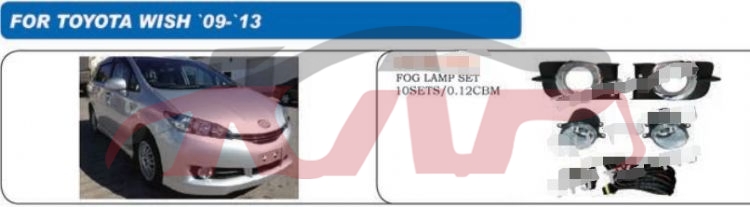 For Toyota 9062010 Wish&nbsp;fog Lamp Group&nbsp;, Toyota   Rear Fog Lamp, Wish List Of Auto Parts-