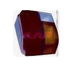 For V.w. 2032351990-2002 T4&nbsp;tail Lamp&nbsp;3880229  3881229, Transporter List Of Car Parts, V.w.  Auto Part-3880229  3881229