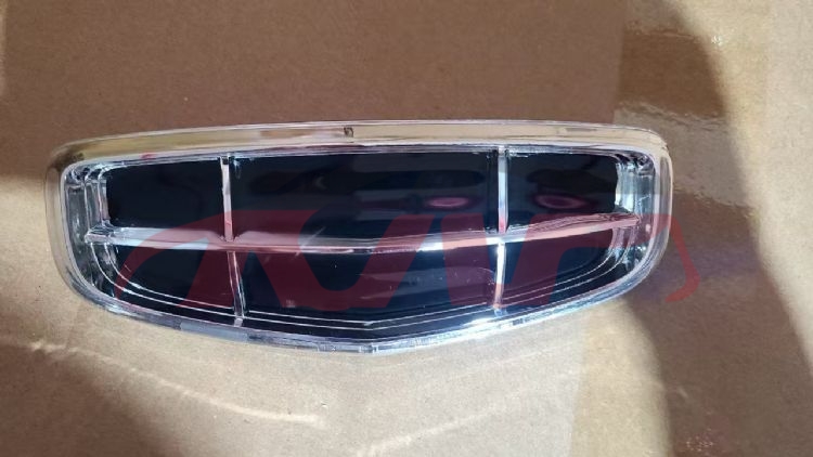 For Geely28042021 Coolray Sx11&nbsp;logo&nbsp;, Coolray Car Part, Geely Auto Lamps-