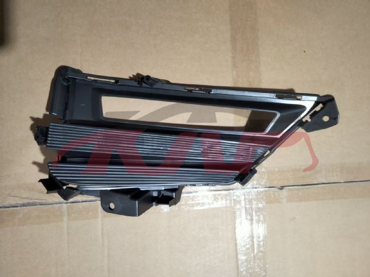 For Honda 25612021 Crv&nbsp;fog Lamp Cover&nbsp;71156-tla-a70   71106-tla-a70, Honda   Fog Lamp Cover, Crv  Automotive Parts-71156-TLA-A70   71106-TLA-A70