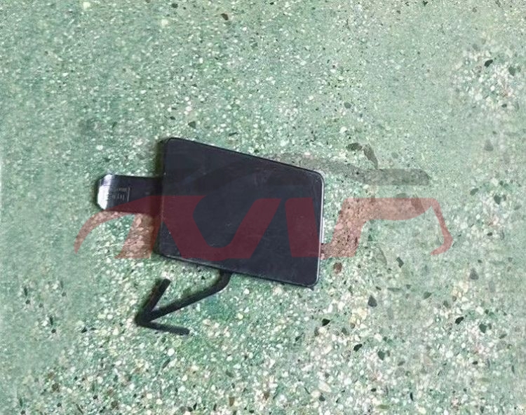 For Part Market3057trailer Cover&nbsp;trailer Cover&nbsp;, Dpjcp Basic Car Parts, Part Market -