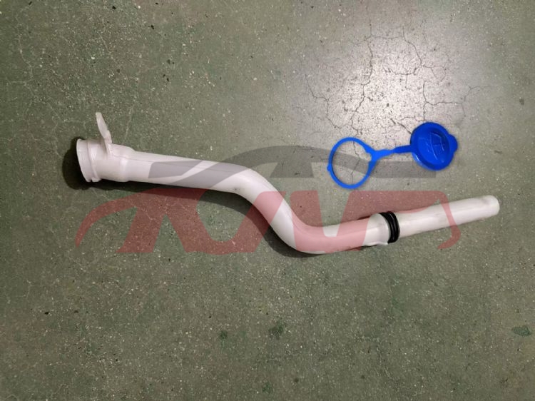 For Part Market3033spray Kettle&nbsp;water Pipe&nbsp;, Dpjcp Car Accessorie, Part Market Auto Parts-