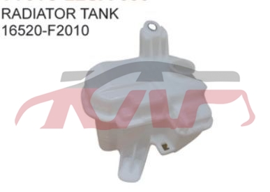 For Toyota 34922023 Corolla Usa Le&nbsp;water Pot&nbsp;16520-f2010, Corolla Automobile Parts, Toyota  Tank-16520-F2010