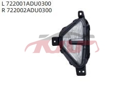 For Trumpchi3518gs3 2021&nbsp;fog Lamp&nbsp;l:722001adu0300   R:722002adu0300, Gs3 Car Parts, Trumpchi  Automotive Parts-L:722001ADU0300   R:722002ADU0300