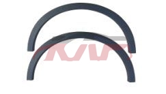 For Trumpchi3518gs3 2021&nbsp;car Tires Eyebrow&nbsp;l:7185011adu0000   R:7180012adu0000, Trumpchi Car Lamps, Gs3 Automobile Parts-L:7185011ADU0000   R:7180012ADU0000