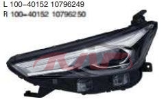 For Saic 3522roewe  Ei5  21款&nbsp;head Lamp&nbsp;100-40152 10796249, Roewe Car Accessorie, Saic   Automotive Accessories-100-40152 10796249
