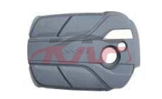 For Saic 352323 Mg7&nbsp;engine Cover&nbsp;11002793, Mg  List Of Auto Parts, Saic  Auto Lamp-11002793