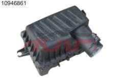 For Saic 352323 Mg7&nbsp;air Cleaner&nbsp;10946861, Mg  Car Accessorie Catalog, Saic  Auto Lamp-10946861