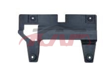 For Saic 352421 Mg 领航&nbsp;bumper Cover Bracket&nbsp;11011605 404083804, Mg  Car Parts, Saic  Car Parts-11011605 404083804