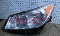 For Buick 20240609-13 Lacrosse&nbsp;head Lamp, Usa&nbsp;l:20941383   R:20941382, Buick  Car Headlamps Bulb, Lacrosse Parts For Cars-L:20941383   R:20941382