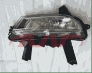 For Buick 2409buick 14-16 Lacrosse						&nbsp;fog Lamp, Usa&nbsp;l:9011021   R:9011022, Buick   Rear Fog Lamp, Lacrosse Car Pardiscountce-L:9011021   R:9011022