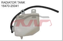 For Toyota 26602018-2020 Camry Middle East&nbsp;wiper Tank&nbsp;16470-25041, Toyota  Auto Tank, Camry Car Accessorie-16470-25041
