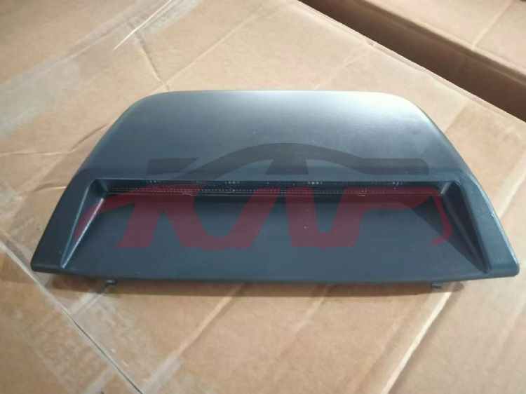 For Nissan 26932013  Altima&nbsp;high Mount Stop Lamp&nbsp;26590-9hm1a, Altima Accessories, Nissan  Break Stop Light-26590-9HM1A