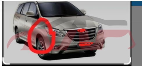 For Toyota 31322014-2016 Innova&nbsp;engine Cover&nbsp;, Innova  Parts Suvs Price, Toyota  Chrome Trunk Bright Wisp-