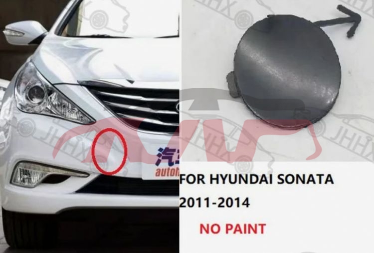 For Hyundai 42082013 Sonata&nbsp;bumper Cover Plate&nbsp;, Hyundai  , Sonata Cheap Auto Parts-