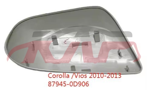 For Toyota 9692010 Vios&nbsp;mirror Shell&nbsp;87945-0d906, Toyota  Reversing Mirror Housing, Vios Parts-87945-0D906