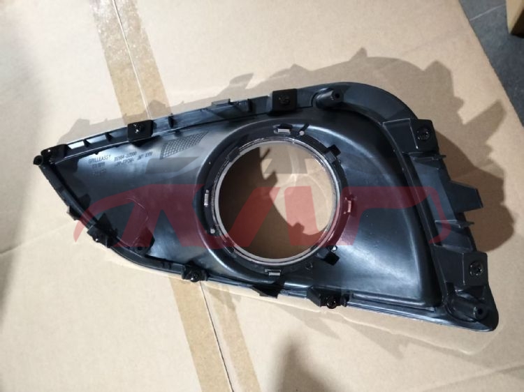 For Hyundai 18322013-2015 Tucson&nbsp;fog Lamp Cover&nbsp;, Hyundai  Fog Light Lamp Cover, Tucson (ix35) Auto Parts Catalog-