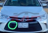 For Toyota 10212015-2017 Camry Middle East&nbsp;bumper Cover Plate&nbsp;b240403, Toyota  , Camry Parts-B240403