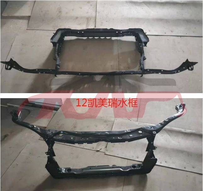 For Toyota 2122015 Camry&nbsp;water Tank Bracket&nbsp;5321006150, Toyota  Auto Part, Camry Accessories-5321006150