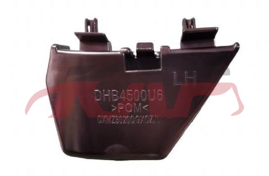 For Mazda 2796mazda Cx-30  2020&nbsp;bumper Bracket Kitsmall)&nbsp;l:dhb4-50-0u6   R:dhb4-50-0t6, Mazda Cx-30 List Of Car Parts, Mazda   Automotive Parts-L:DHB4-50-0U6   R:DHB4-50-0T6