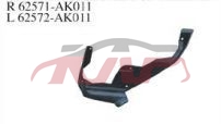 For Toyota 35022024 Tacoma&nbsp;upper Accessories Of R/pedal&nbsp;l:62572-ak011   R:62571-ak011, Tacoma Advance Auto Parts, Toyota  Trim Strip-L:62572-AK011   R:62571-AK011