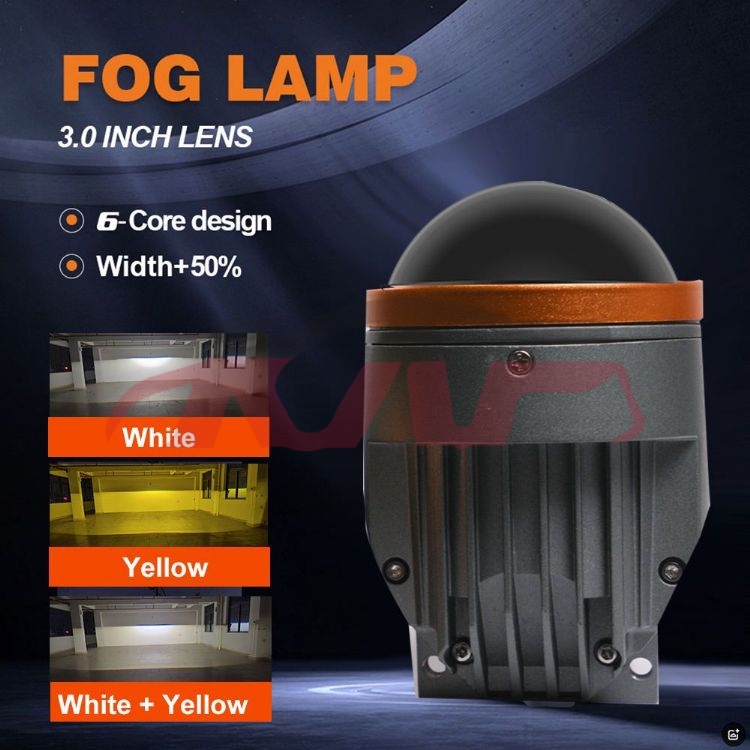 For Lens3551&nbsp;projector Lens&nbsp;3 Colors High Low Beam Led Laser Fog Light Auto 3 Inch Driving Led Fog Lamp Bi Led Lens Car Fog Light Projector, Lens Car Parts, Lens Replacement Parts For Cars-3 Colors High Low Beam Led Laser Fog Light Auto 3 Inch Driving Led Fog Lamp Bi Led Lens Car Fog Light Projector
