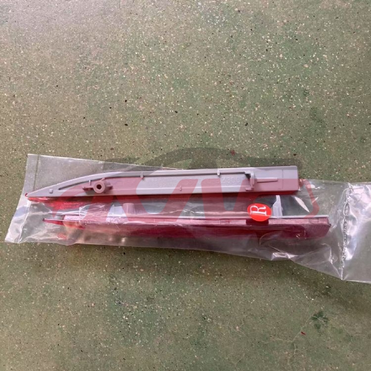 For Toyota 20482020 Yaris X&nbsp;reflector&nbsp;l 81920-bz300 R 81910-bz300, Yaris Advance Auto Parts, Toyota  Rear Reflector-L 81920-BZ300 R 81910-BZ300