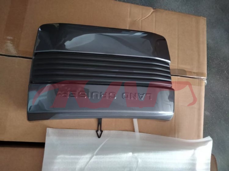 For Toyota 2352016-2018 Landcruiser Fj200&nbsp;winch Cover&nbsp;, Toyota  Single, Land Cruiser List Of Auto Parts-