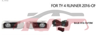 For Toyota 20782014-2020 4runner&nbsp;fog Lamp Group&nbsp;, 4runner Car Pardiscountce, Toyota   Foglamp-