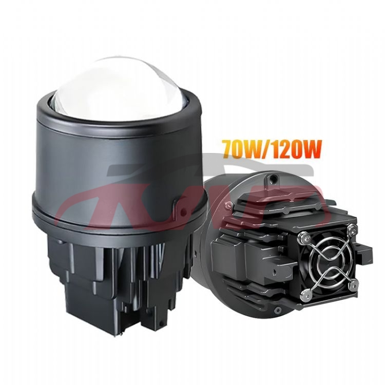 For Lens3551&nbsp;projector Lens&nbsp;universal 3 Inch Three Colors Led Foglamp Enhance High Beam Led Driving Spotlights 120w Bi Led Fog Light Projector Lens With Fan, Lens Auto Lamps, Lens Automotive Parts-Universal 3 Inch Three Colors Led Foglamp Enhance High Beam Led Driving Spotlights 120W Bi Led Fog Light Projector Lens with Fan