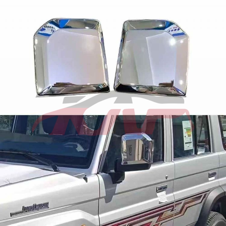 For Toyota 287landcruiser Pick-up Fj70-75-80&nbsp;mirror Shell&nbsp;, Land Cruiser Car Parts? Price, Toyota  Car Mirror Shell-