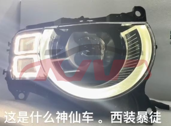 For Land Rover 3565defender 2020&nbsp;head Lamp&nbsp;, Defender/velar Auto Parts Catalog, Land Rover  Auto Headlamps-