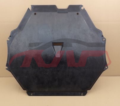 For Mitsubishi 19712019 Outlander&nbsp;engine Cover&nbsp;5370c381, Mitsubishi  Auto Trunk Bright Bar, Outlander Automotive Accessories Price-5370c381