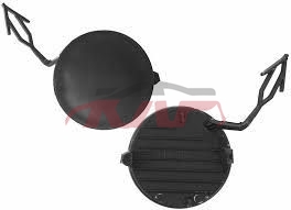 For Kia 35732021 Cerato/k3&nbsp;pull Car Cover&nbsp;86588-m6ea0, Cerato/k3 Auto Parts Catalog, Kia  -86588-M6EA0