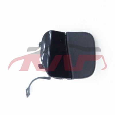 For Benz 2521w167 2021-2023&nbsp;trailer Cover&nbsp;1678852703, Gle Auto Part, Benz  Auto Part-1678852703