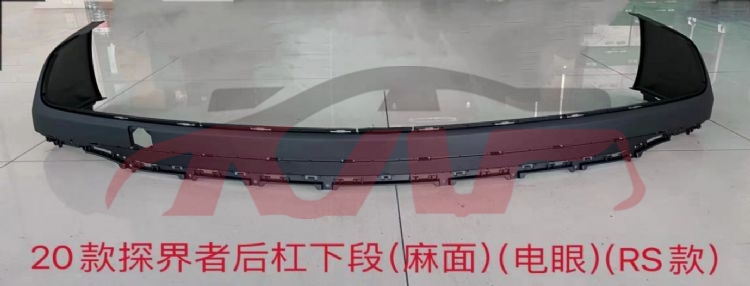 For Chevrolet 30832022-2023 Equinox&nbsp;rear Bumper&nbsp;84861057, Chevrolet  Auto Part, Equinox Auto Body Parts Price-84861057