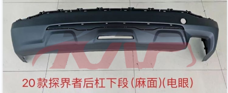 For Chevrolet 30832022-2023 Equinox&nbsp;rear Bumper&nbsp;84767557, Equinox Auto Parts Shop, Chevrolet  Auto Part-84767557