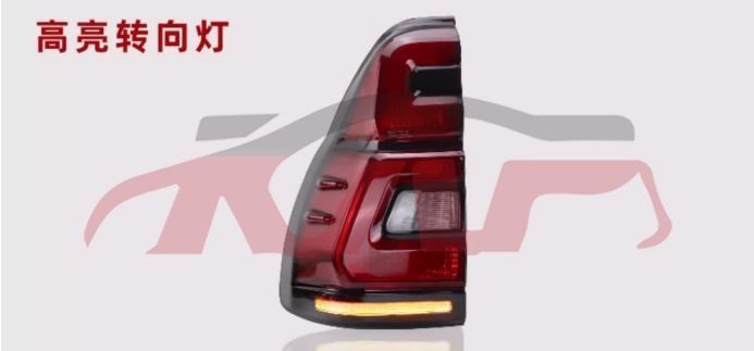 For Toyota 2402003-2009 Prado/fj120&nbsp;tail Lamp&nbsp;, Prado Car Parts Shipping Price, Toyota  Auto Part-