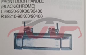 For Toyota 287landcruiser Pick-up Fj70-75-80&nbsp;door Hle&nbsp;, Toyota  Auto Part, Land Cruiser Parts Suvs Price-