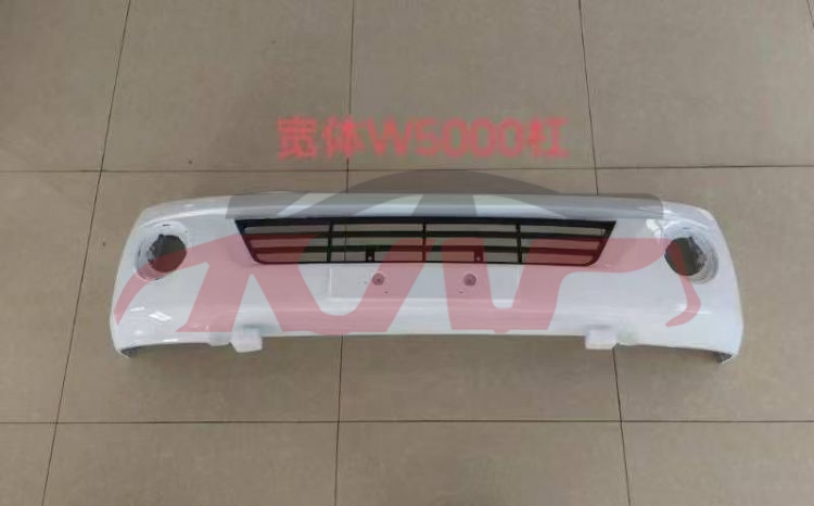 For Jac3588jac W5000&nbsp;front Bumper&nbsp;, Jac X200 Car Parts Store, Jac Car Bumper-