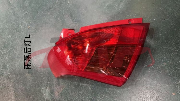 For Suzuk 8012005 Swift&nbsp;tail Lamp&nbsp;, Swift Car Accessorie, Suzuk  Auto Part-