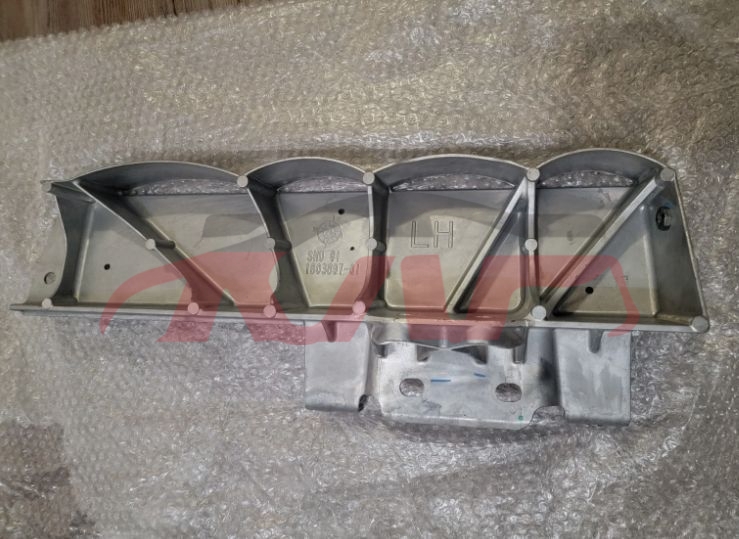 For Tesla 3585cybertruck 2024-2028&nbsp;rear Bumper Inner Bracket&nbsp;l:184970999f   R:184971099f, Tesla  Rear Bumper Holder, Cybertruck Replacement Parts For Cars-L:184970999F   R:184971099F