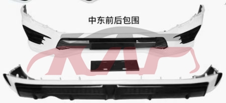 For Toyota 22032021 Prado&nbsp;refit Kit&nbsp;, Prado List Of Car Parts, Toyota  Auto Refit Kits-