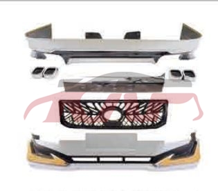 For Toyota 22032021 Prado&nbsp;refit Kit&nbsp;, Toyota   Car Refit Kits, Prado Basic Car Parts-