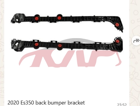 For Lexus 2558es350 2019-2022&nbsp;rear Bumper Bracket&nbsp;, Lexus  Rear Lever Bracket，rear Bumper Support, Es Accessories-