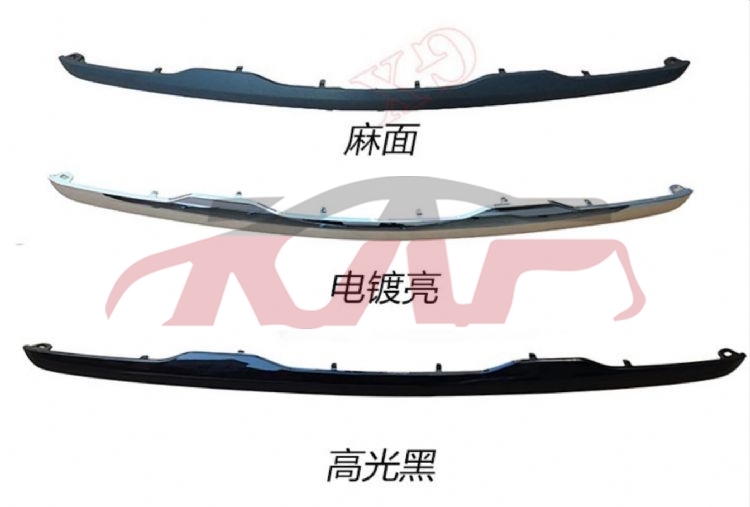 For Chevrolet 30832022-2023 Equinox&nbsp;rear Bumper Light Bar&nbsp;84423342   84553324   84553333, Chevrolet   Car Body Parts, Equinox Automotive Parts-84423342   84553324   84553333