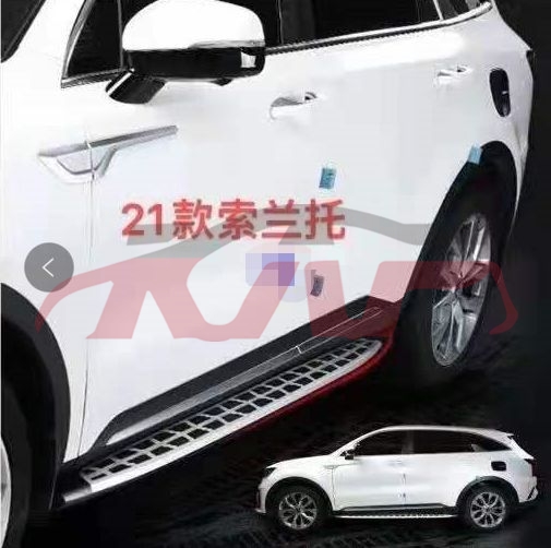 For Kia 35752021 Sorento&nbsp;pedal&nbsp;, Sorento Automotive Parts, Kia  Auto Part-