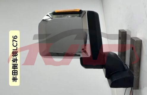 For Toyota 34092024 Landcruiser Lc300&nbsp;door Mirror&nbsp;, Toyota  Auto Part, Land Cruiser Car Spare Parts-